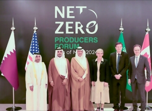 اجتماع وزارى فى الرياض يبحث تسريع التحول إلى طاقة منخفضة الكربون